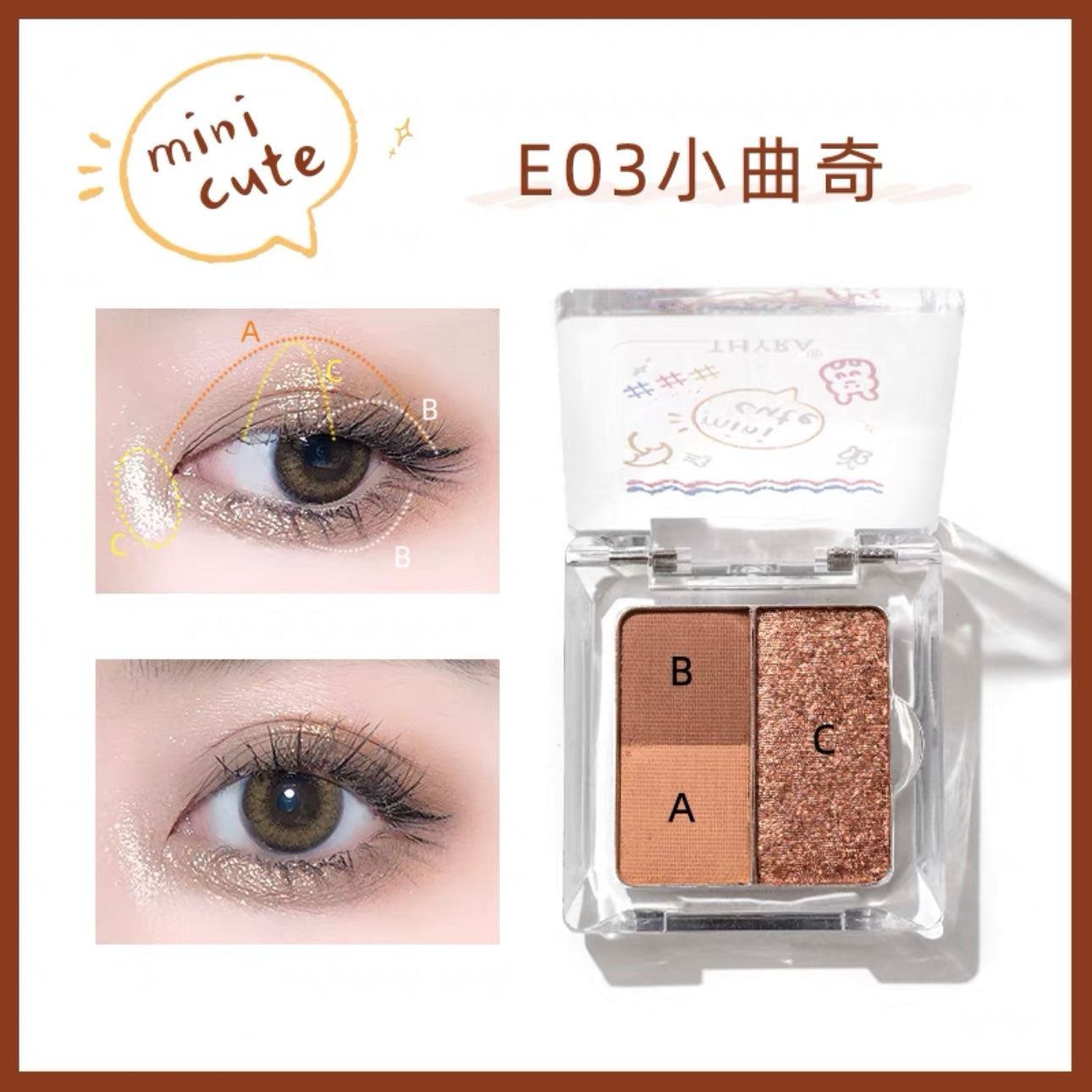 【3BY50%OFF】Thyra Mini Cute Y2K Tri-color Eyeshadow THY003 Selected