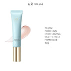 MOISTURIZING 40g