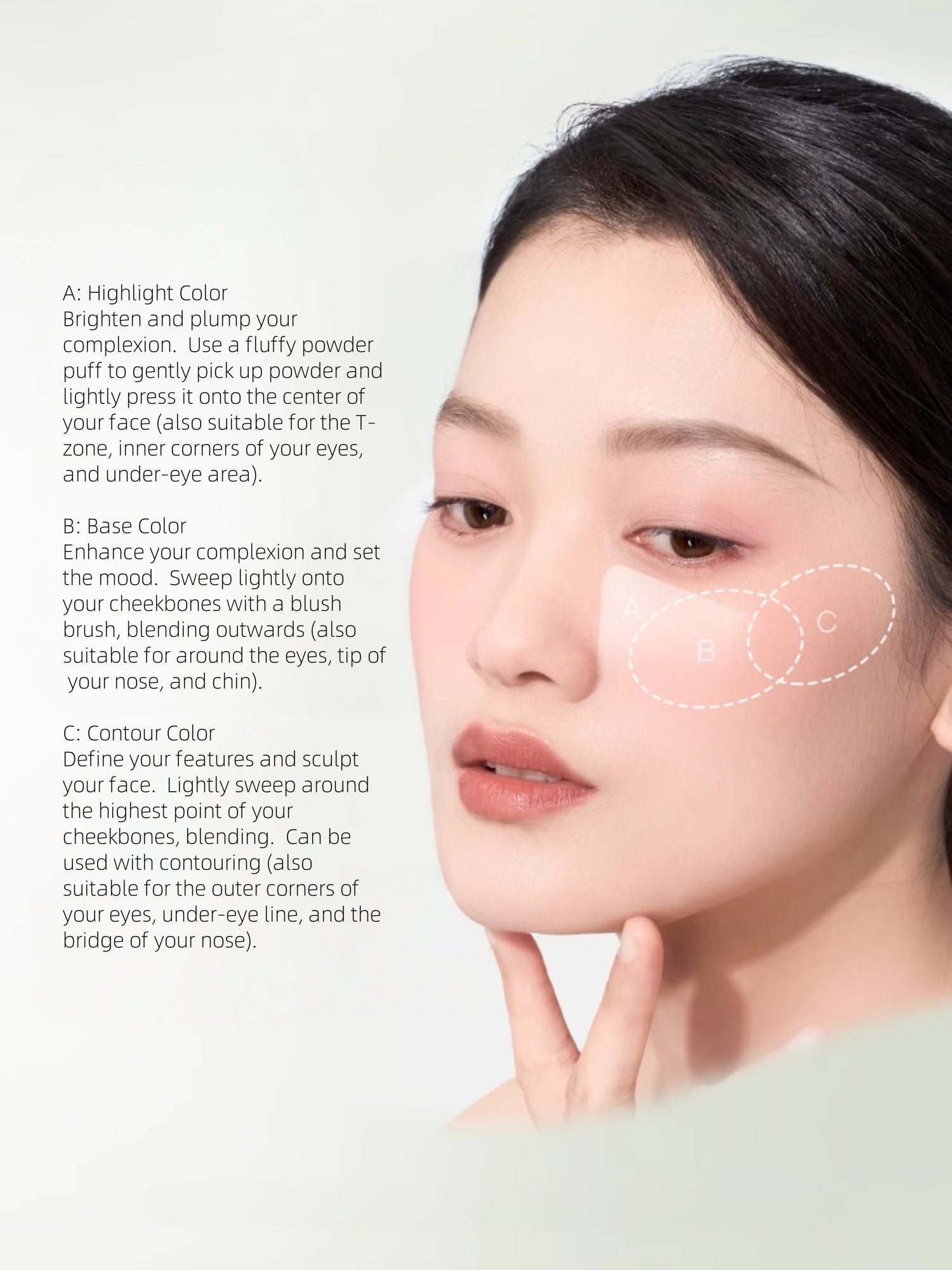 TIMAGE 活力流翠红盘 13g