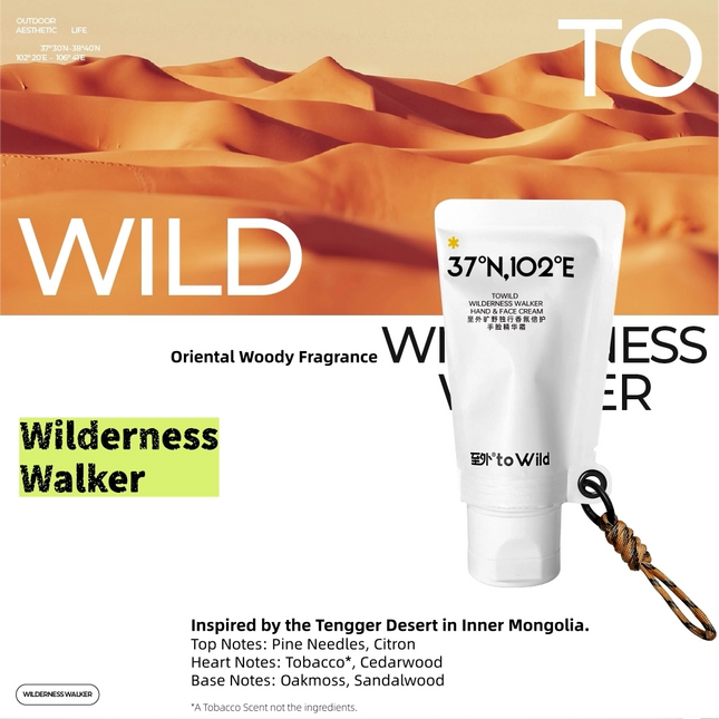 to Wild - Hand and Face Cream 40g