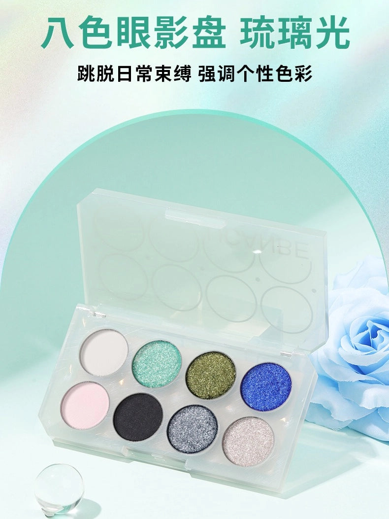 UCANBE 8 Colors Eyeshadow Palette Kyanite UCB011