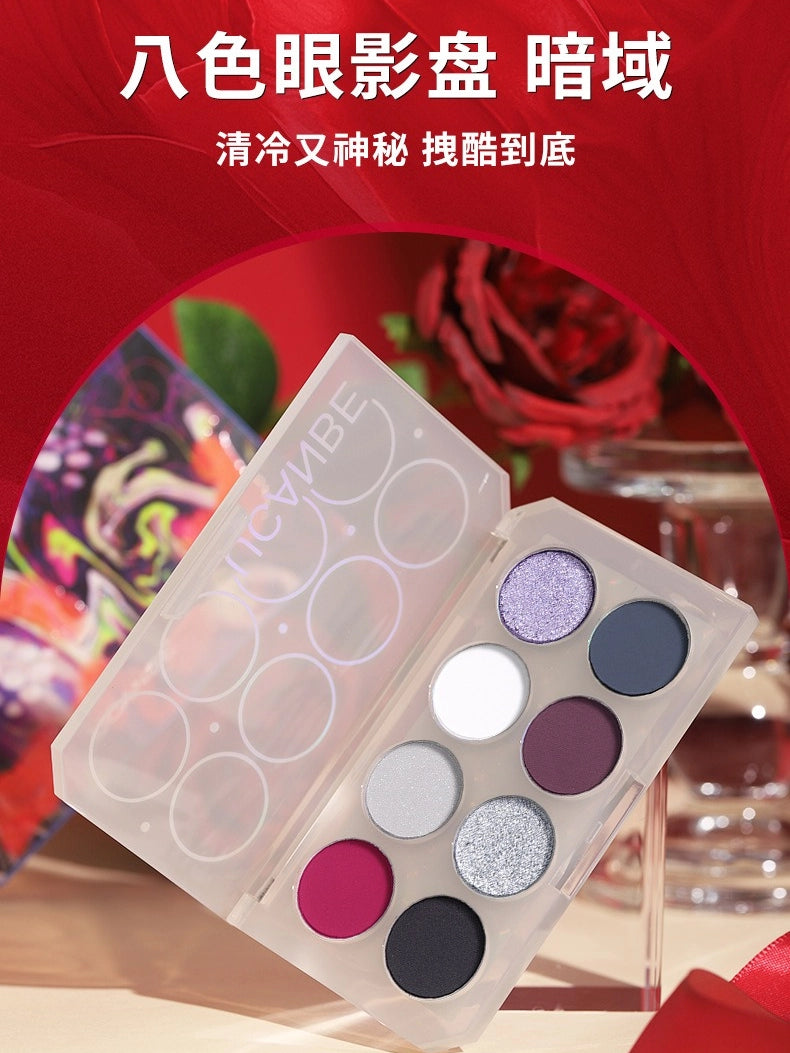 UCANBE 8 Colors Eyeshadow Palette Kyanite UCB011