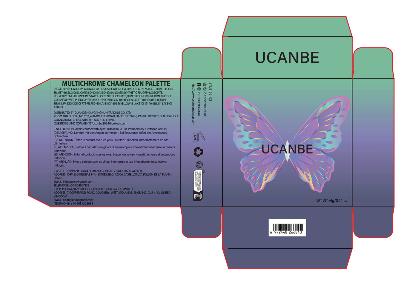 UCANBE - Multichrome Chameleon Palette 4 Colors 02 4g