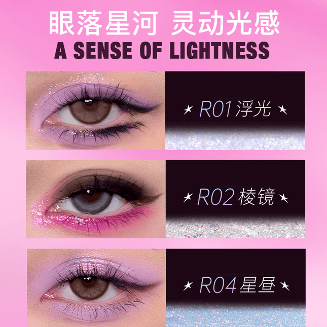 UHUE - Liquid Eyeshadow Under Eyeliner Brightening Glittering 2g