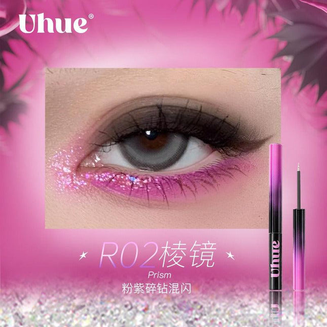 UHUE - Liquid Eyeshadow Under Eyeliner Brightening Glittering 2g