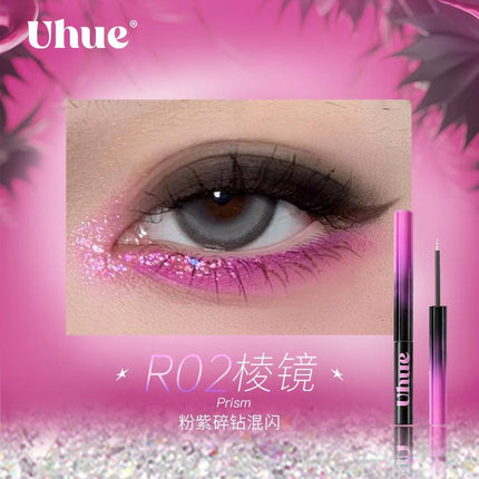 UHUE Liquid Eyeshadow Under Eyeliner Brightening Glittering UH018