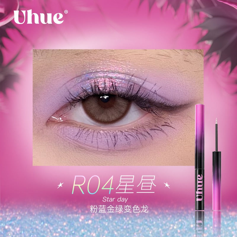 UHUE Liquid Eyeshadow Under Eyeliner Brightening Glittering UH018