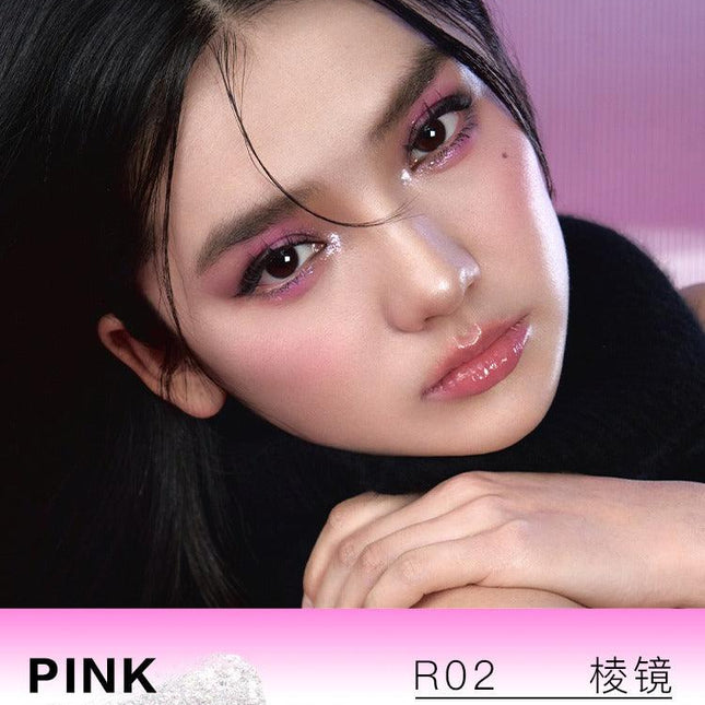 UHUE - Liquid Eyeshadow Under Eyeliner Brightening Glittering 2g