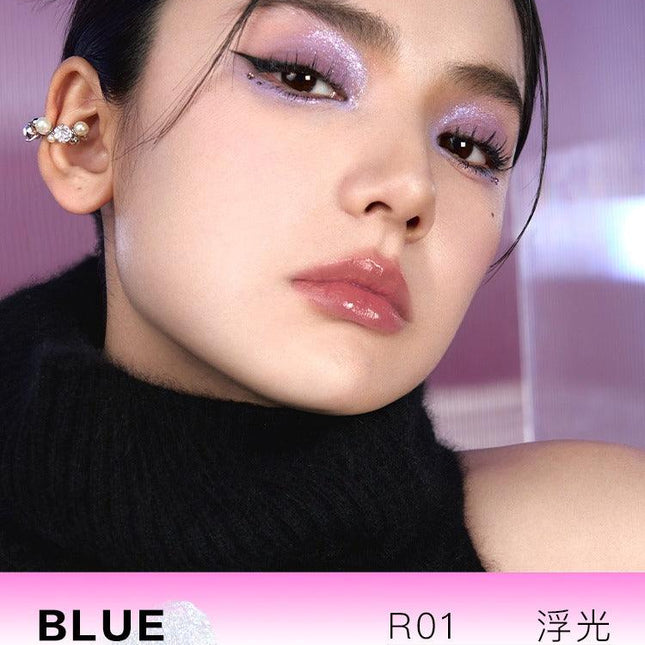 UHUE - Liquid Eyeshadow Under Eyeliner Brightening Glittering 2g