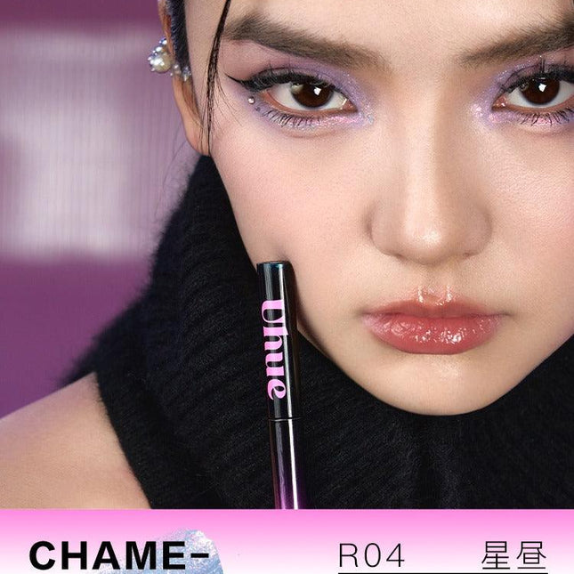 UHUE - Liquid Eyeshadow Under Eyeliner Brightening Glittering 2g