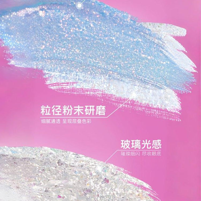 UHUE - Liquid Eyeshadow Under Eyeliner Brightening Glittering 2g