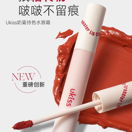 UKISS Creamy Matte Anti Transfer Lip Clay UKS020