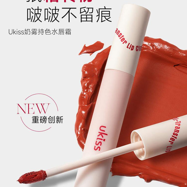 UKISS - Creamy Matte Anti Transfer Lip Clay 3g