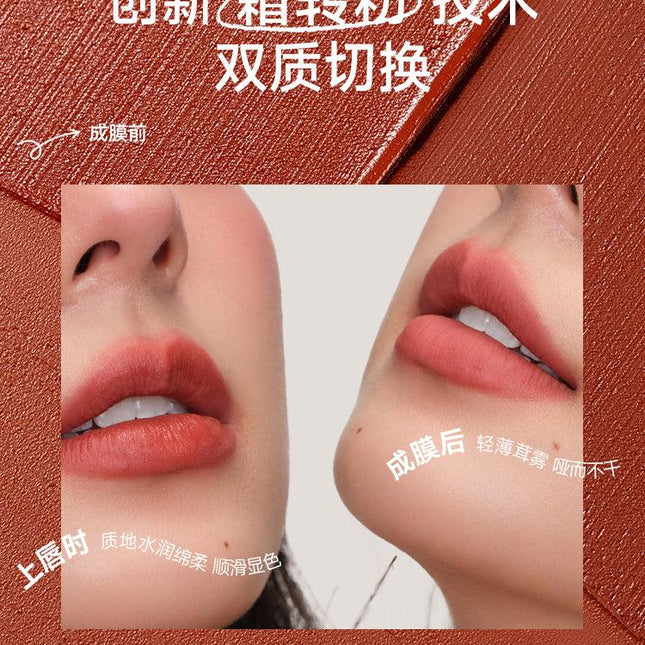 UKISS - Creamy Matte Anti Transfer Lip Clay 3g