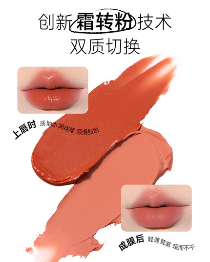 UKISS Creamy Matte Anti Transfer Lip Clay UKS020