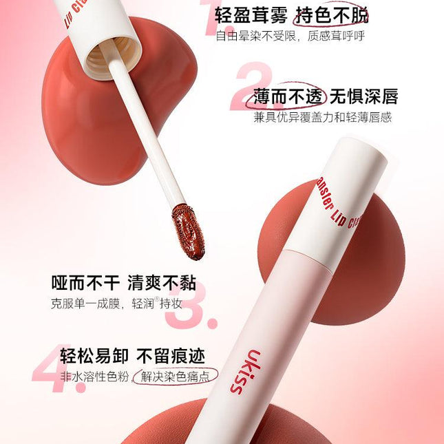 UKISS - Creamy Matte Anti Transfer Lip Clay 3g