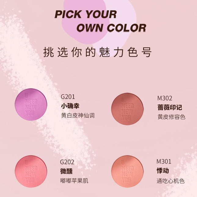 UNNYCLUB - Dreamlike Color Soft Blush 4.5g
