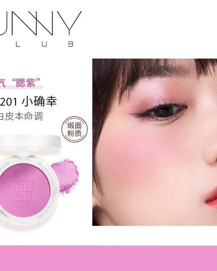 UNNY CLUB Dreamlike Color Soft Blush UNC019