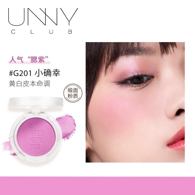 UNNY CLUB Dreamlike Color Soft Blush UNC019