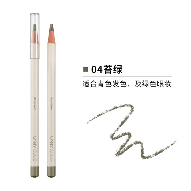 UNNY CLUB Eyebrow Pencil UNC008