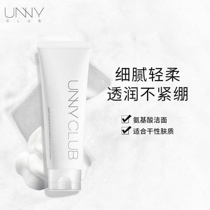 UNNY CLUB Face Cleanser UNC002