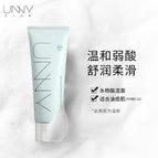 120g Salicylic Acid Moisture Cleanser for Acne and Sensitive Skin