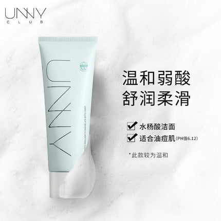 UNNY CLUB Face Cleanser UNC002