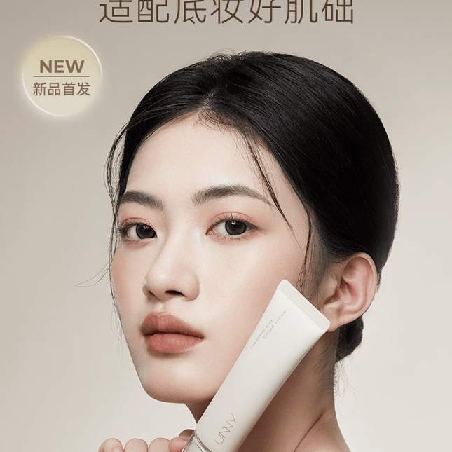 UNNYCLUB - Face Primer 35g