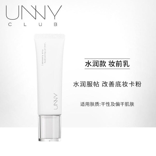 UNNYCLUB - Face Primer 35g