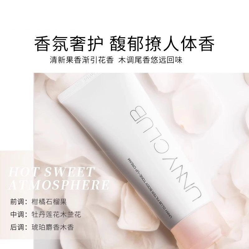 UNNY CLUB Filter Body Tone-up Cream 01 100ml