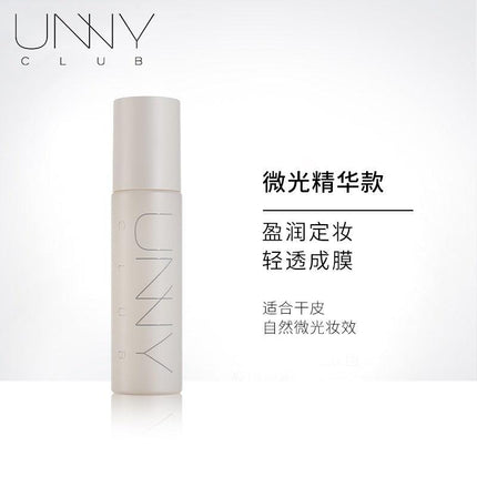 UNNY CLUB Fixer Makeup Mist UNC011