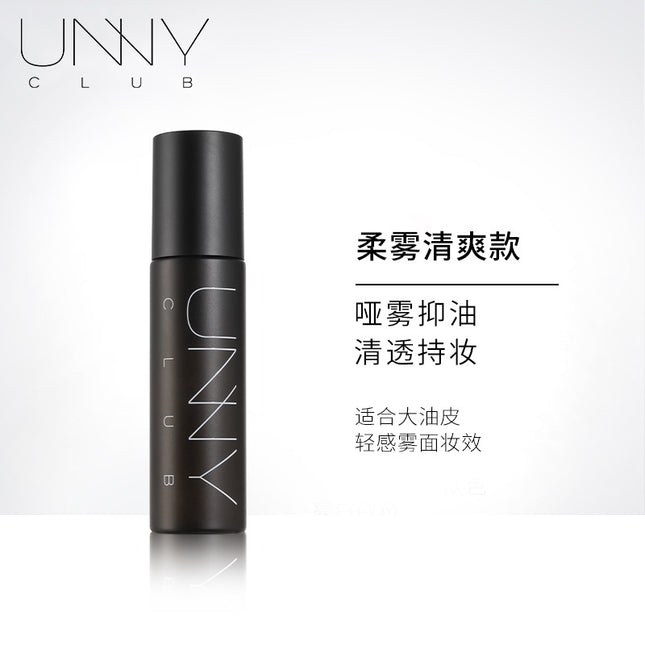 UNNY CLUB Fixer Makeup Mist UNC011