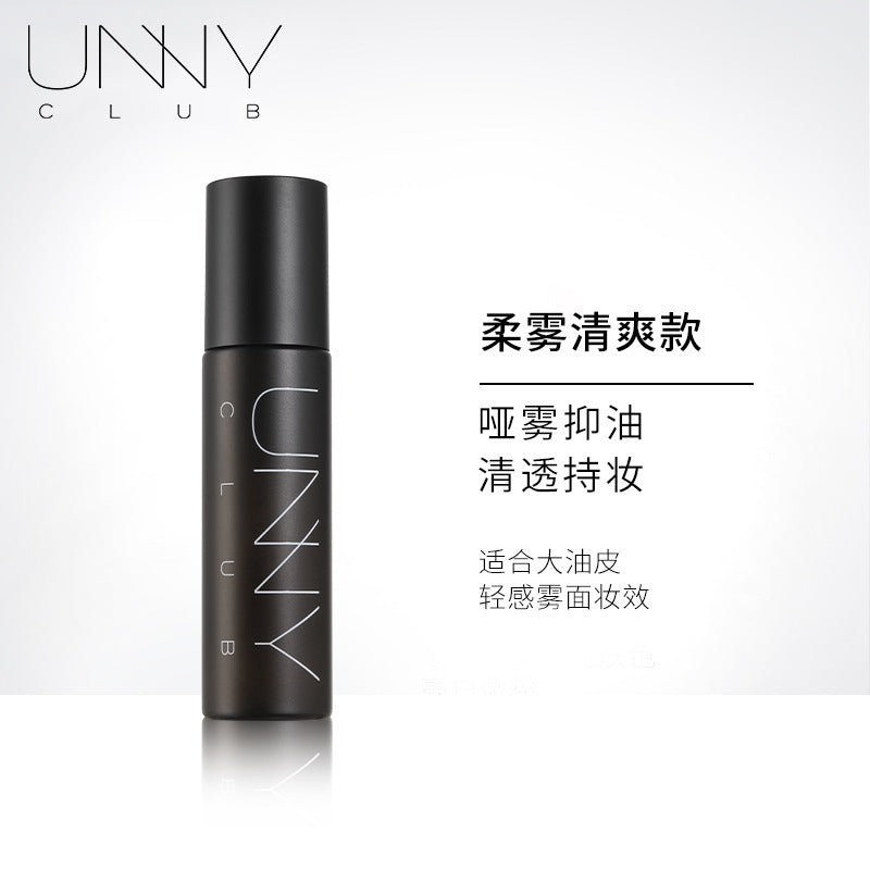 UNNY CLUB Fixer Makeup Mist UNC011