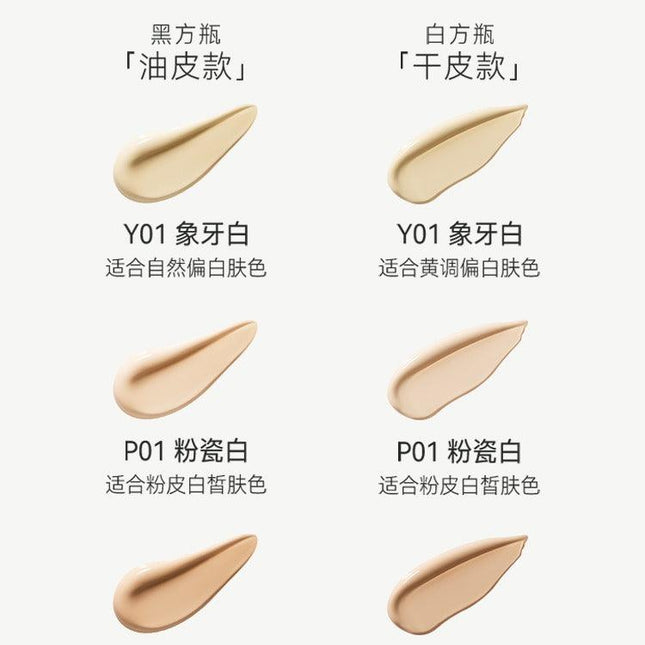 UNNYCLUB - Liquid Foundation 30g