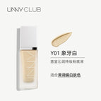 Moisturizing Lasting Foundation for Skin Type #Y01