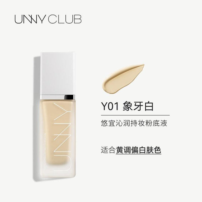 UNNYCLUB - Liquid Foundation 30g