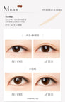 Lace Double Eyelid Sticker, M