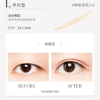 Lace Double Eyelid Sticker, L