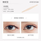 Lace Double Eyelid Sticker, XL