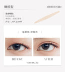 Lace Double Eyelid Sticker, XL