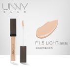 Airy Liquid Concealer #F1.5, 8.5g