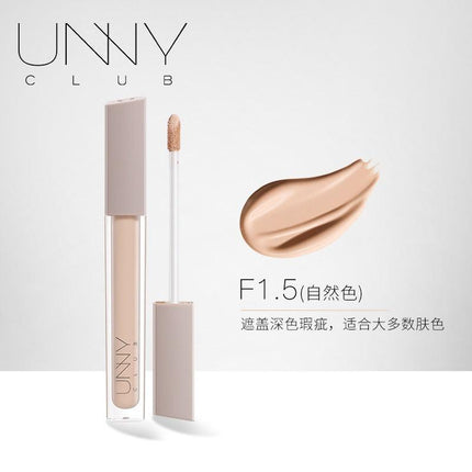 UNNY CLUB Liquid Concealer UNC007