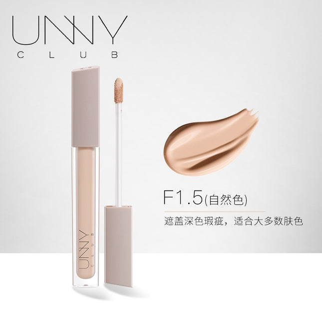 UNNY CLUB Liquid Concealer UNC007