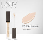 Airy Liquid Concealer #F1, 8.5g