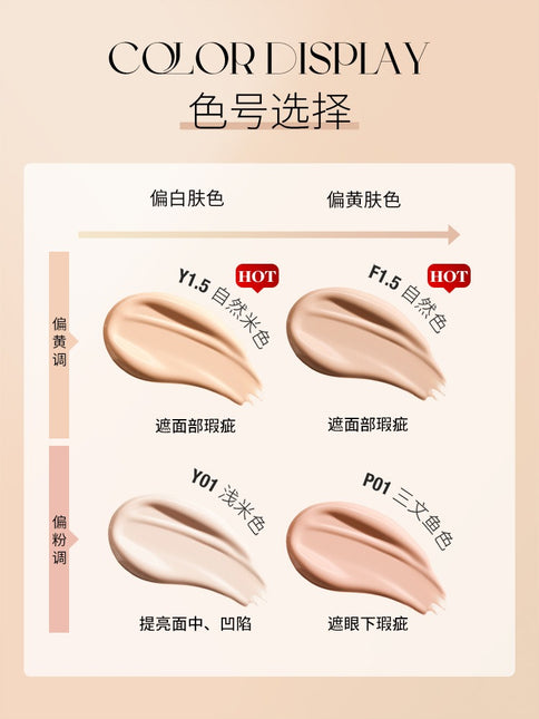 UNNY CLUB Liquid Concealer UNC007