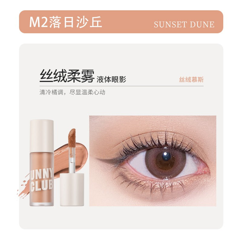 UNNY CLUB Liquid Eyeshadow UNC014