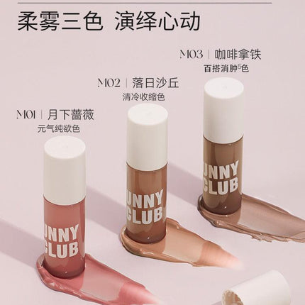 UNNY CLUB Liquid Eyeshadow UNC014