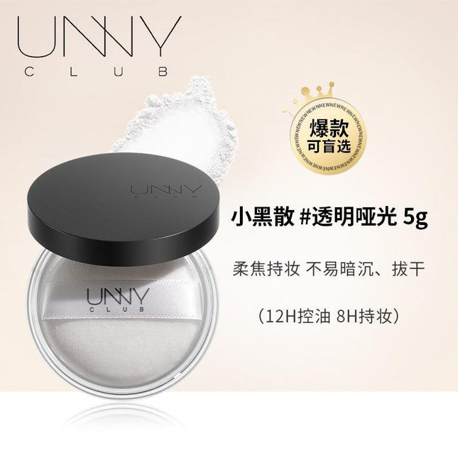 UNNYCLUB - Loose Powder Matte Glowing