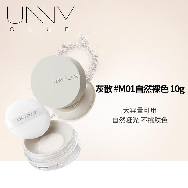UNNYCLUB - Loose Powder Matte Glowing