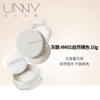 Soft Focus Loose Powder M01 10g